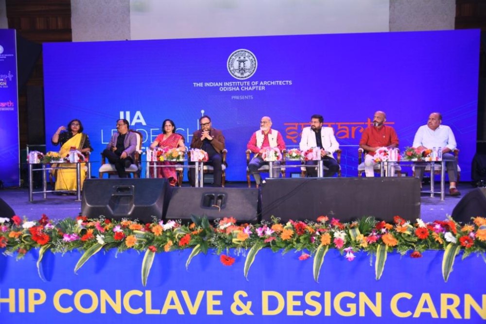Design Carnival & Leadership Conclave 2023